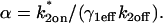 Inline graphic
