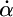 Inline graphic