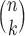 Inline graphic