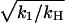 Inline graphic