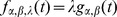 Inline graphic