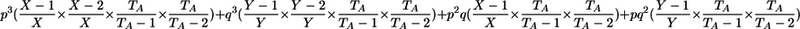 Inline graphic