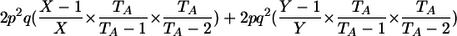 Inline graphic