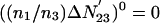 Inline graphic