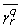 Inline graphic