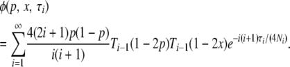 graphic file with name M73.gif