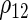 Inline graphic