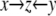 Inline graphic