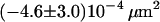 Inline graphic