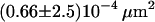 Inline graphic