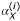 Inline graphic