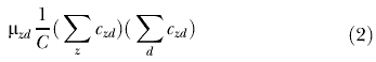 graphic file with name pmed.0020059.e002.jpg