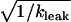 Inline graphic