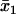 Inline graphic