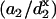 Inline graphic