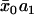 Inline graphic