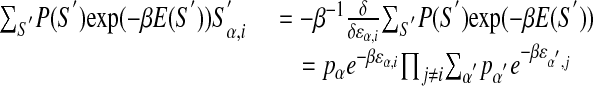 graphic file with name M25.gif