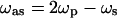 Inline graphic