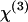 Inline graphic