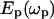 Inline graphic